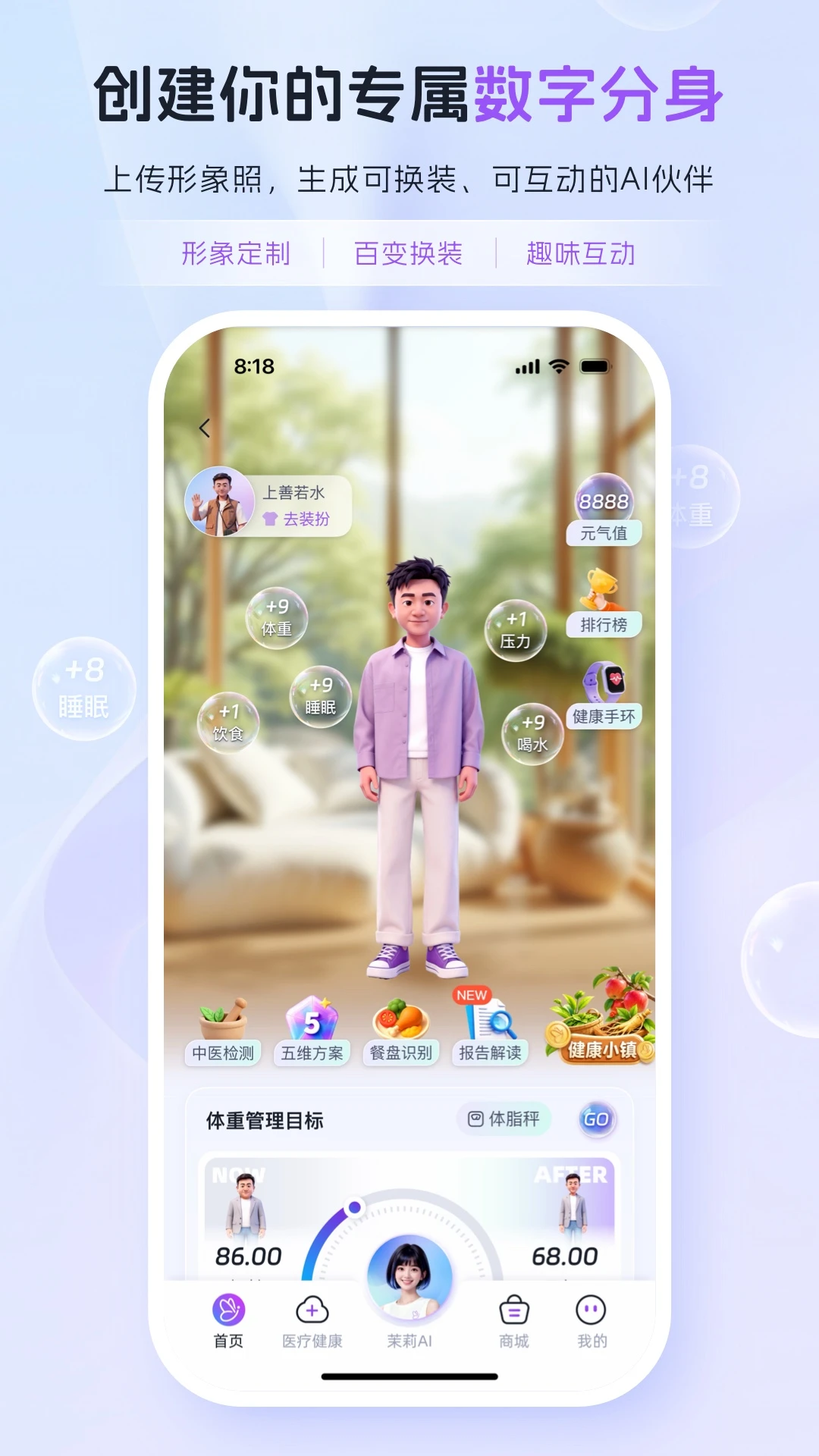 ������1.0.7 ������������