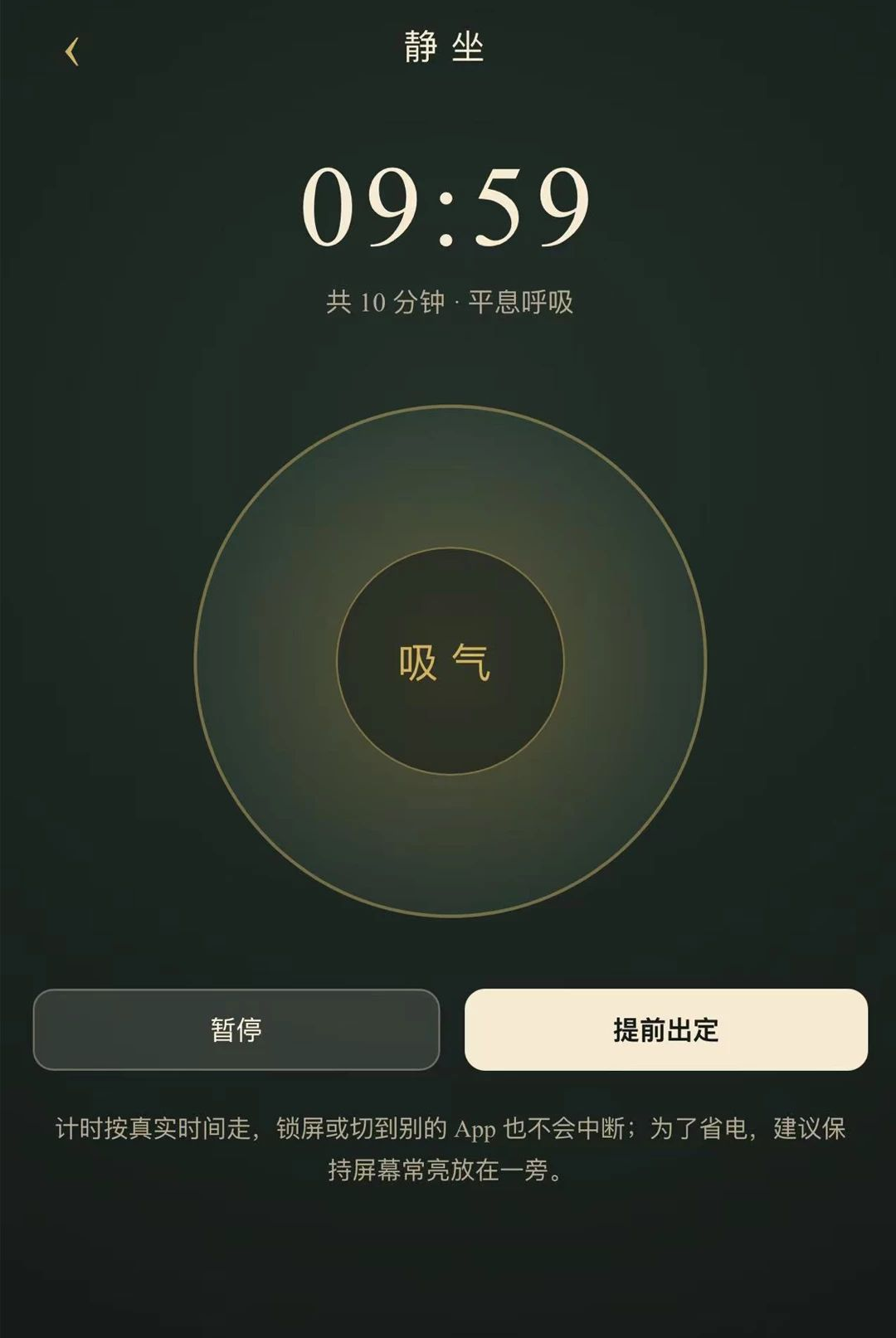 ɽ������1.0.1 �̾粥��