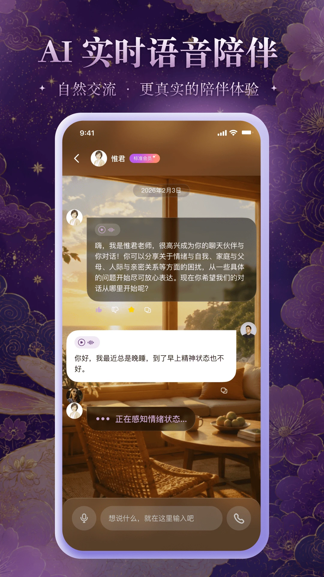 ����Xiu1.3.0 ������Ϣ����