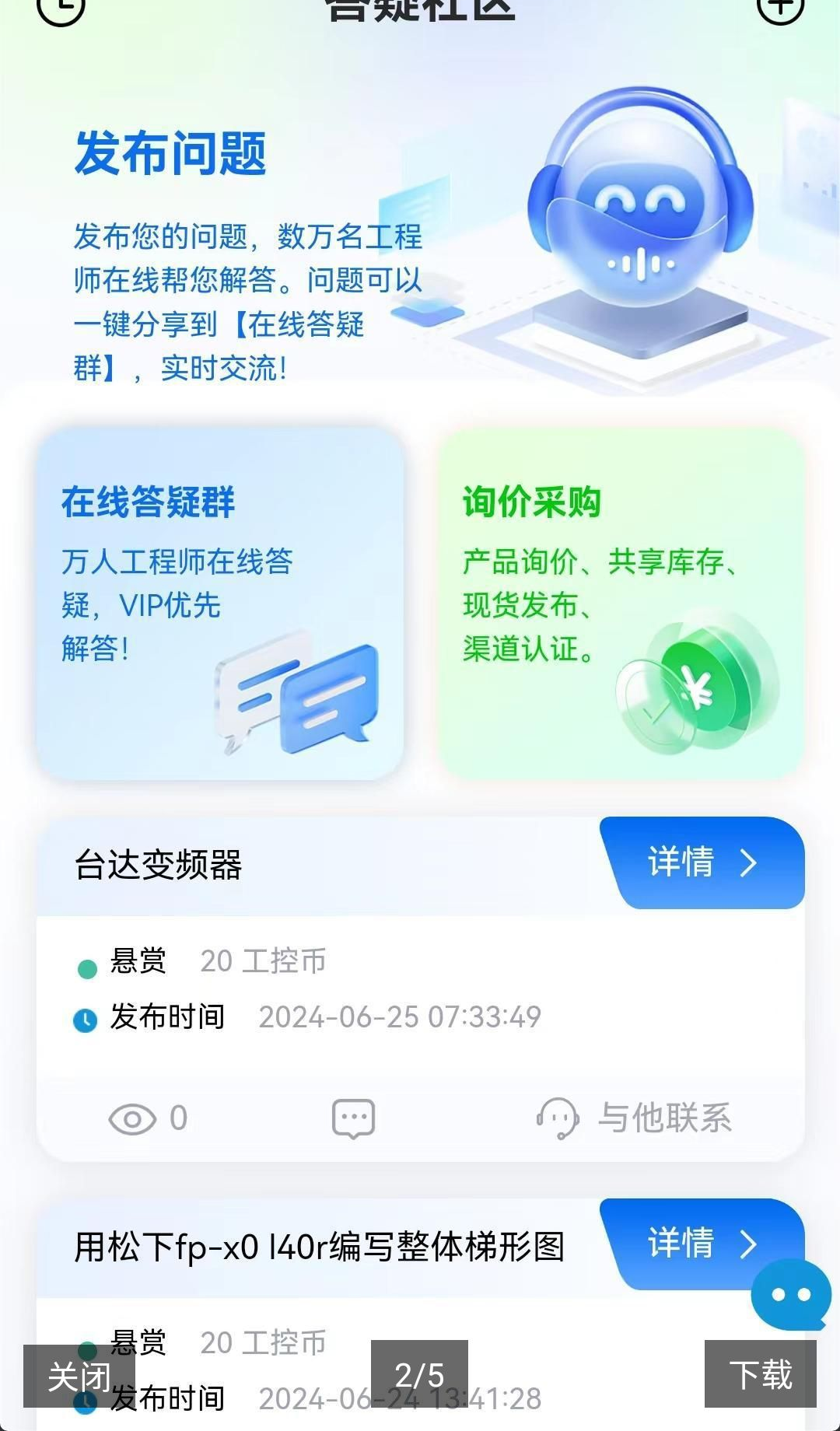 ���ؼ���ƽ̨26.1.00 ���ؼ���ѧϰ