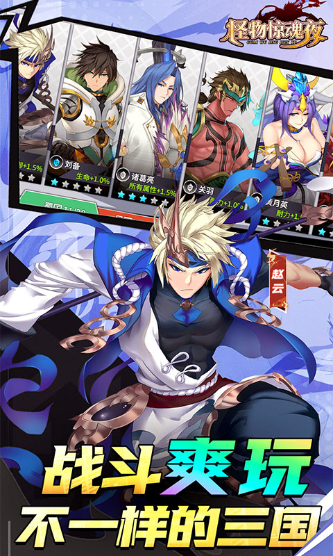 ���ﾪ��ҹ1.0.1 ��ҹ����ð��