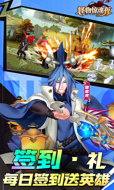 ���ﾪ��ҹ1.0.1 ��ҹ����ð��