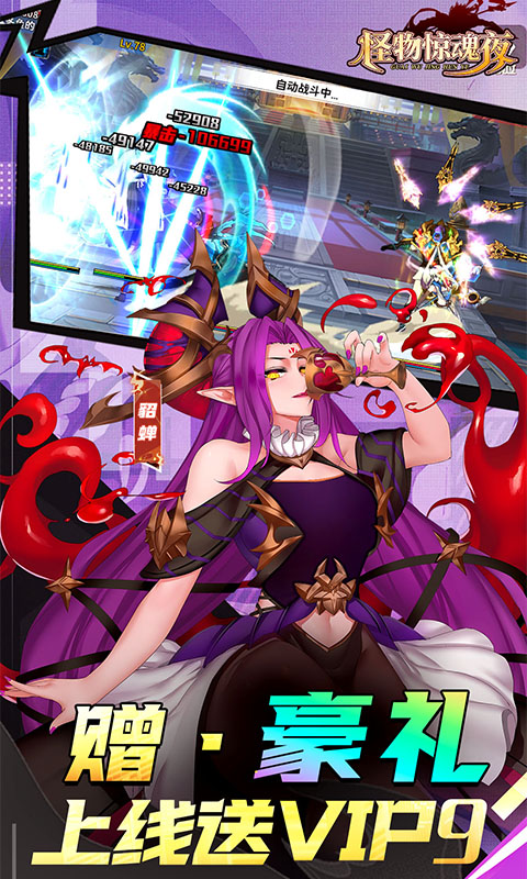 ���ﾪ��ҹ1.0.1 ��ҹ����ð��