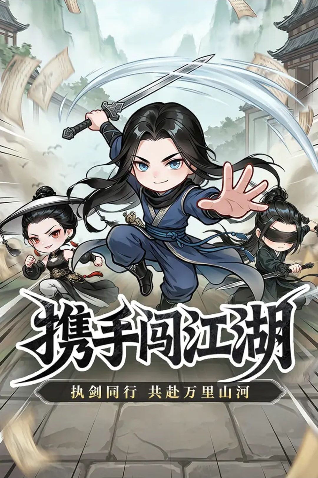�޼���ʿ4.0.1 ��׿��ɫ����