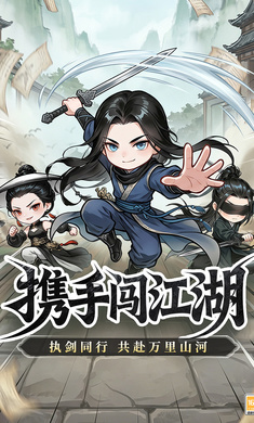 �޼���ʿ4.0.1 ��׿��ɫ����