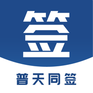 ����ͬǩ