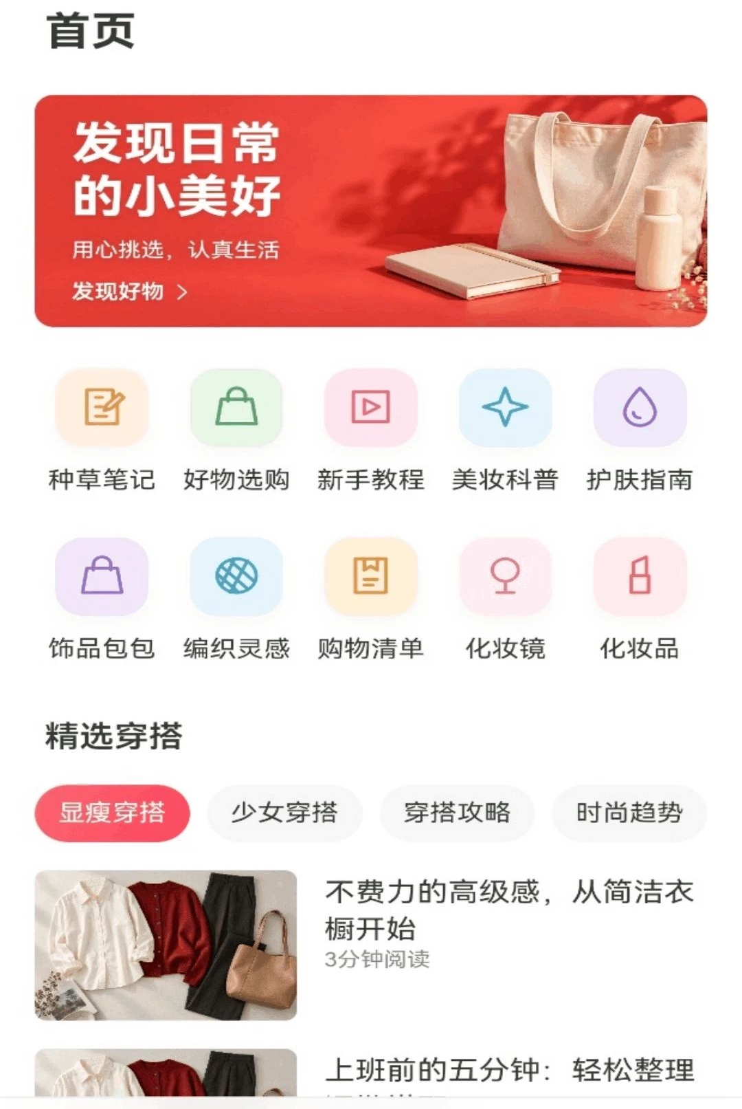 ��Ʒ1.6 ����ʡǮ����
