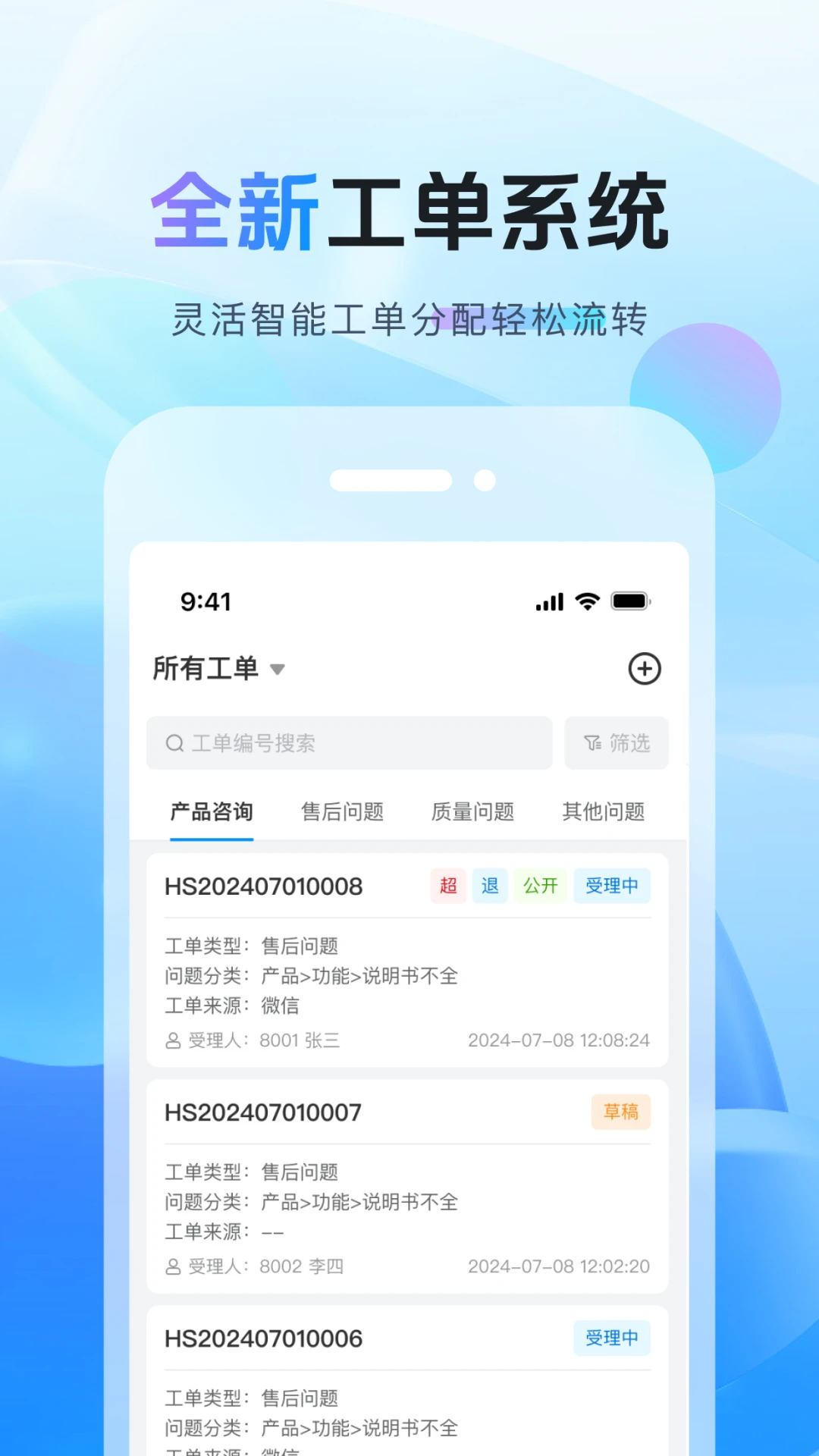 �����v1.15.0 �ƶ˴洢����