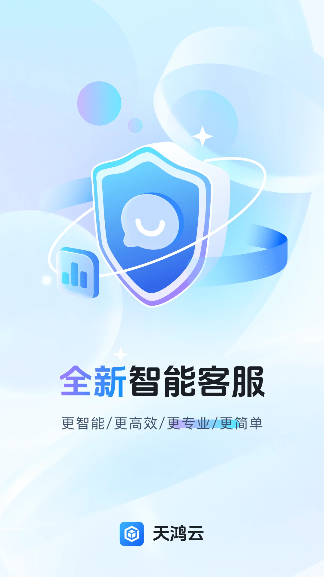 �����v1.15.0 �ƶ˴洢����