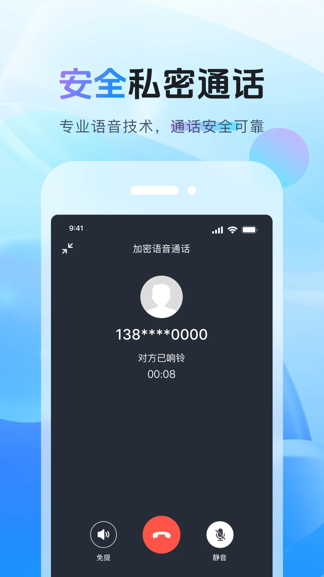 �����v1.15.0 �ƶ˴洢����