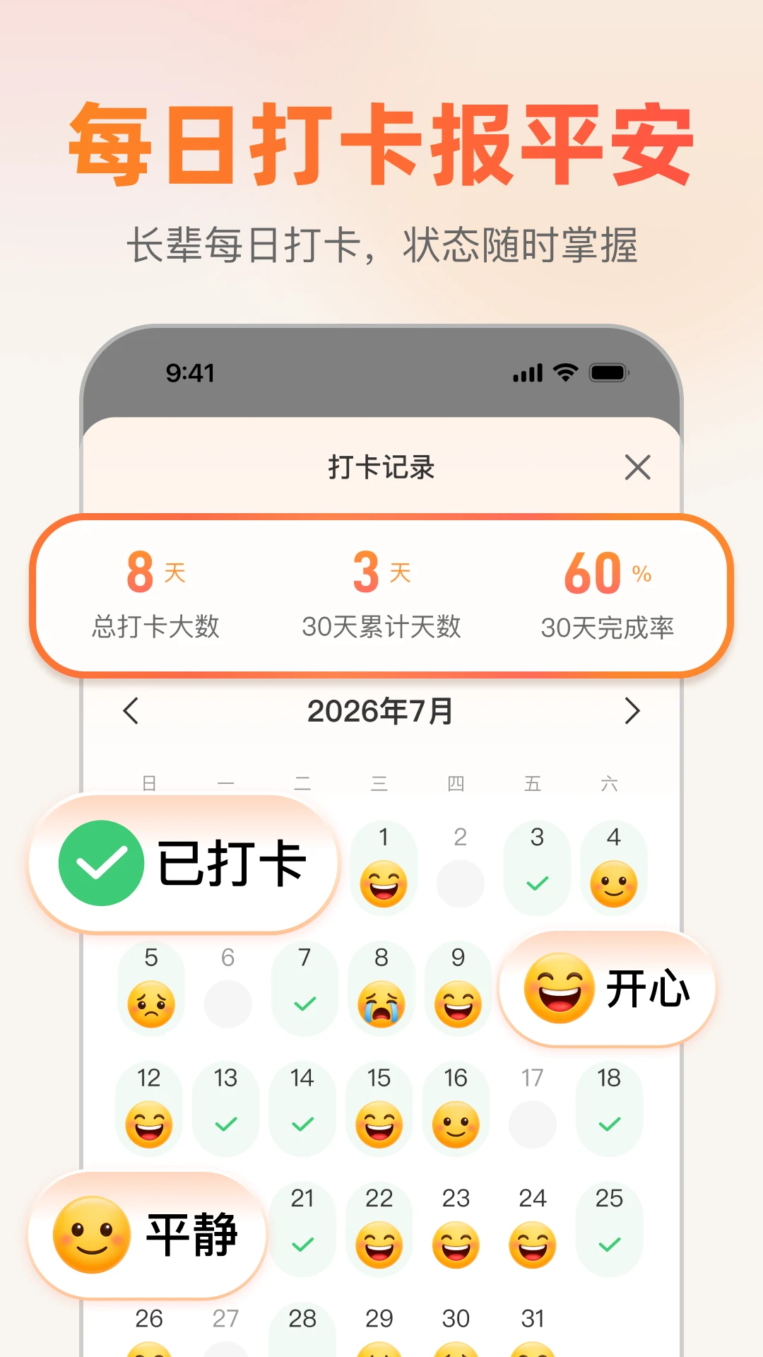 ����1.2.1 ���ĳ�������