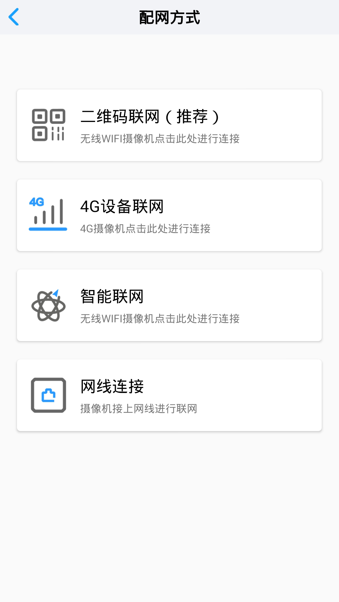 小眯眼Pro长期使用感受 适用人群 使用建议 总结