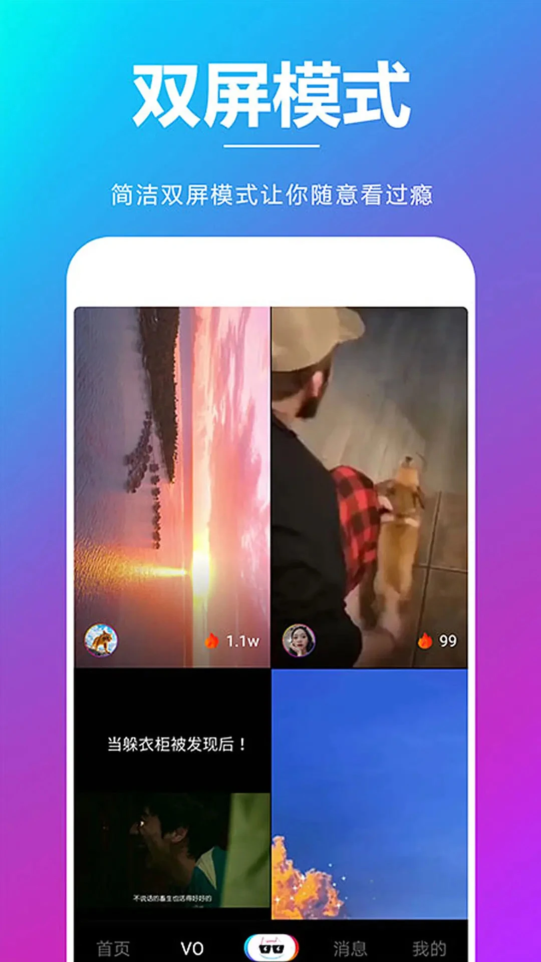 �����1.0.18 �罻����