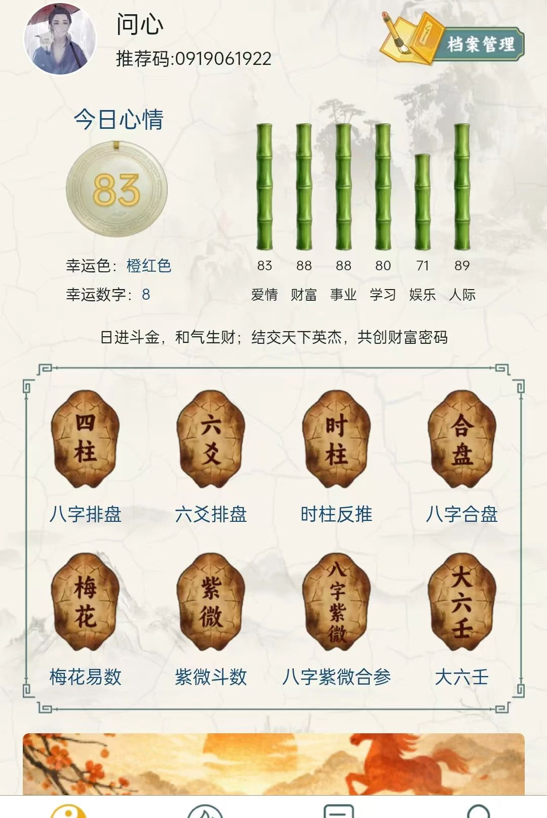 ������1.0.0 ��������