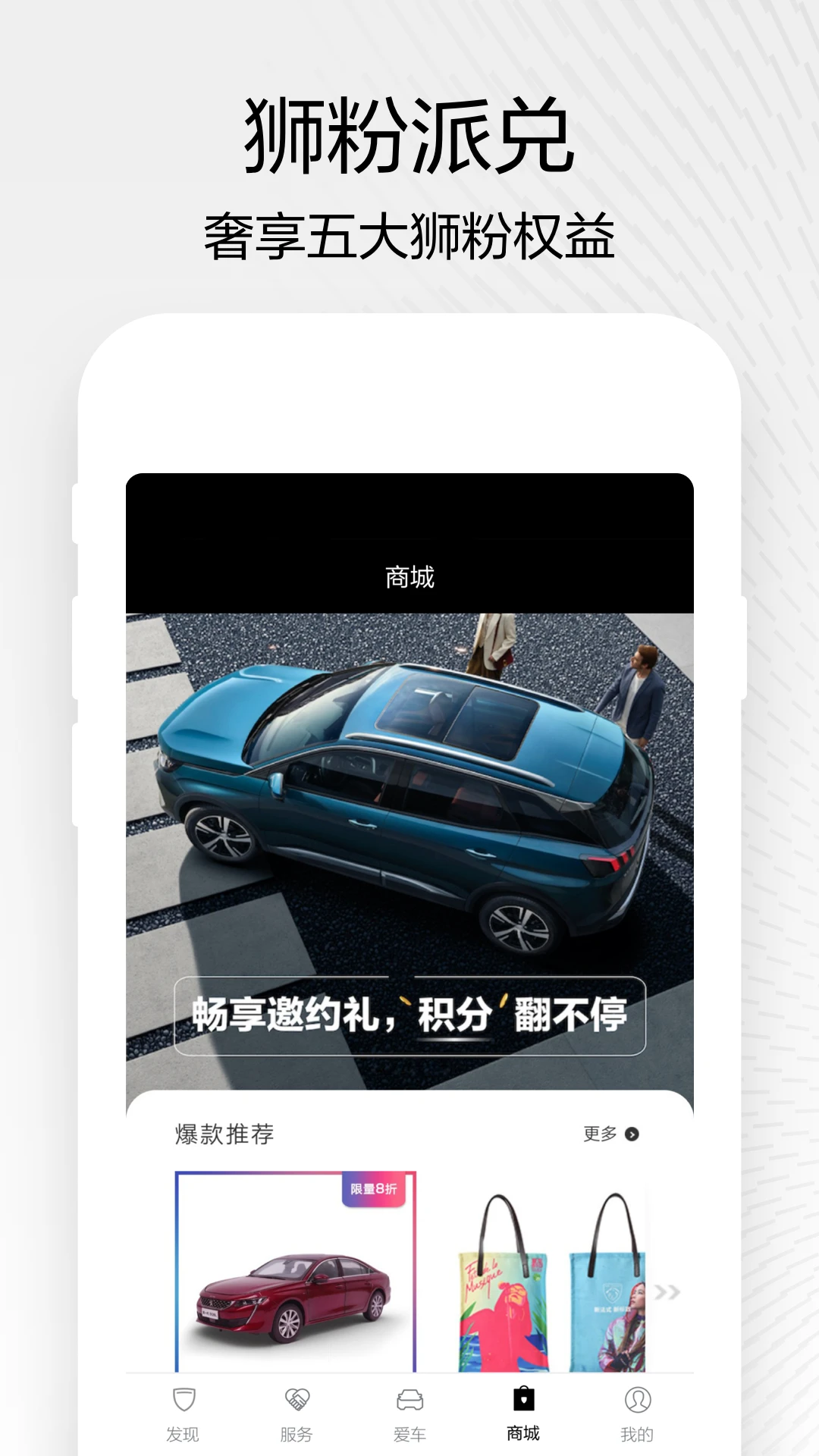 �������5.8.3 ��������