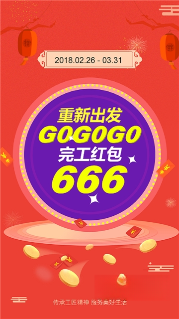³�ൽ��ʦ����3.5.7 �ӵ�׬Ǯ