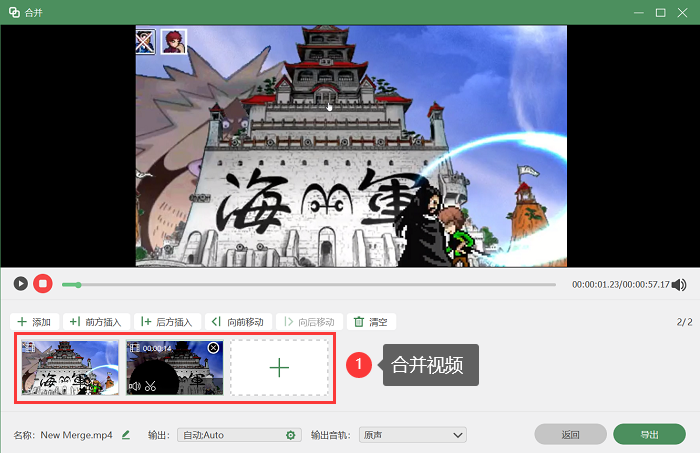 一个录制游戏视频的完整教程 从选工具到导出全流程