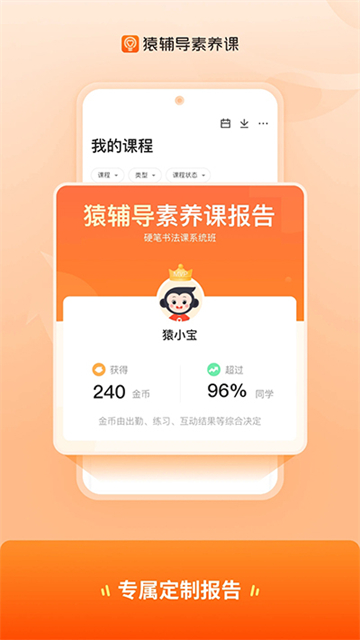 Գ����������3.39.0 ���ʽ���ѧϰ
