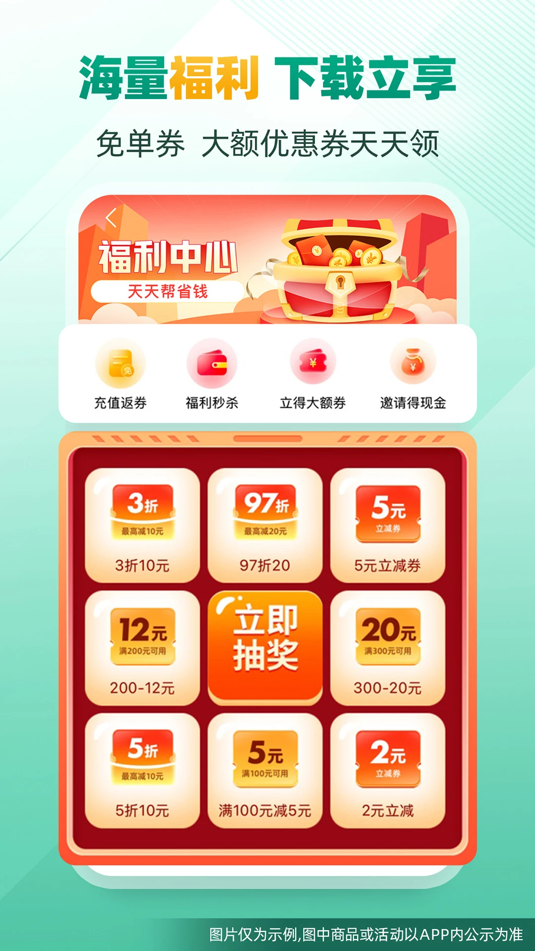 ʡʡ����(ԭʡʡ��ͷ��)8.83.1 ���˽ӵ�