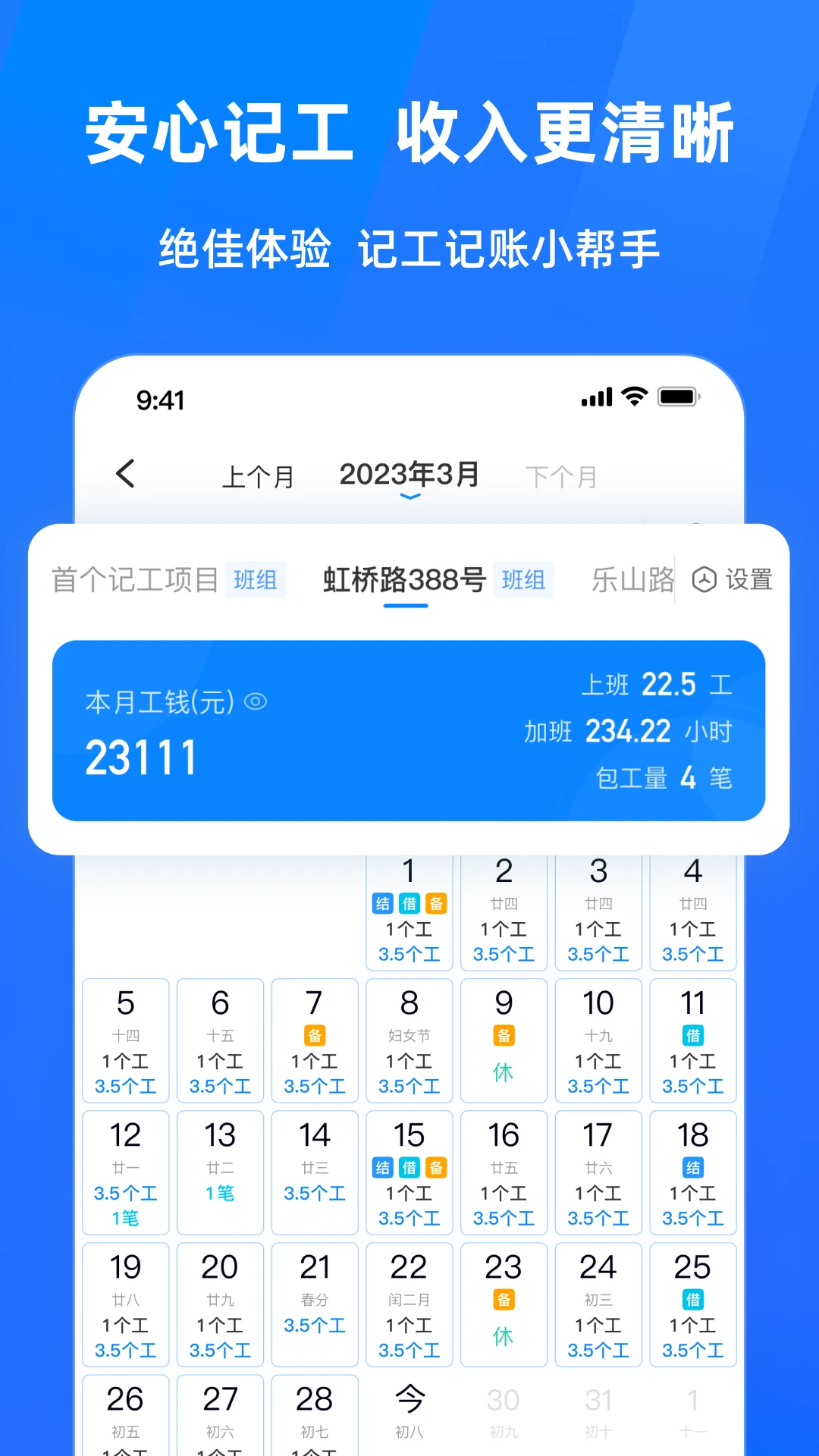 ���Ĺ��ؼǹ�1.4 ���ؼǹ�����