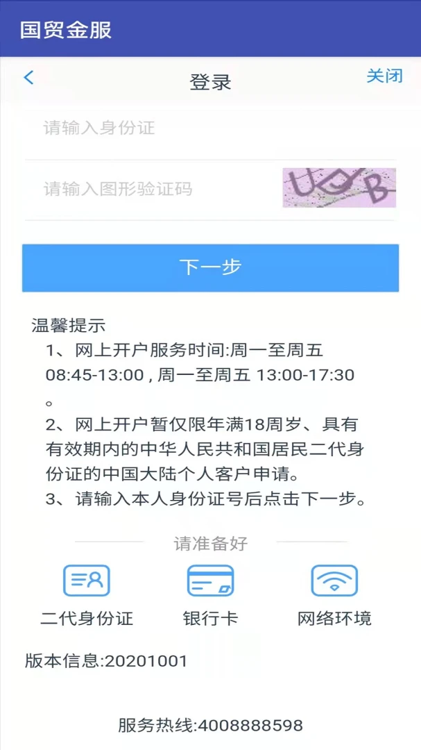��ó���5.7.6 �ڻ���������