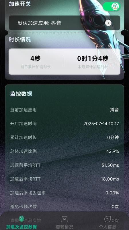 ��׶����1.2.34 ���������