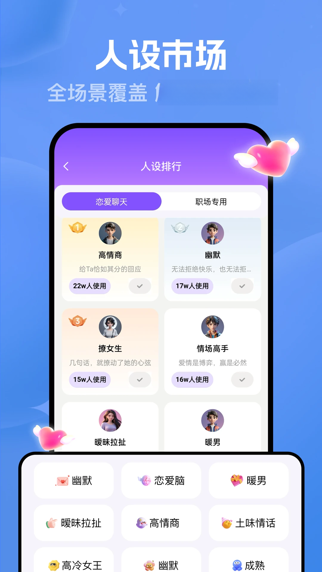 ���������뷨1.0.15 ����ظ�����