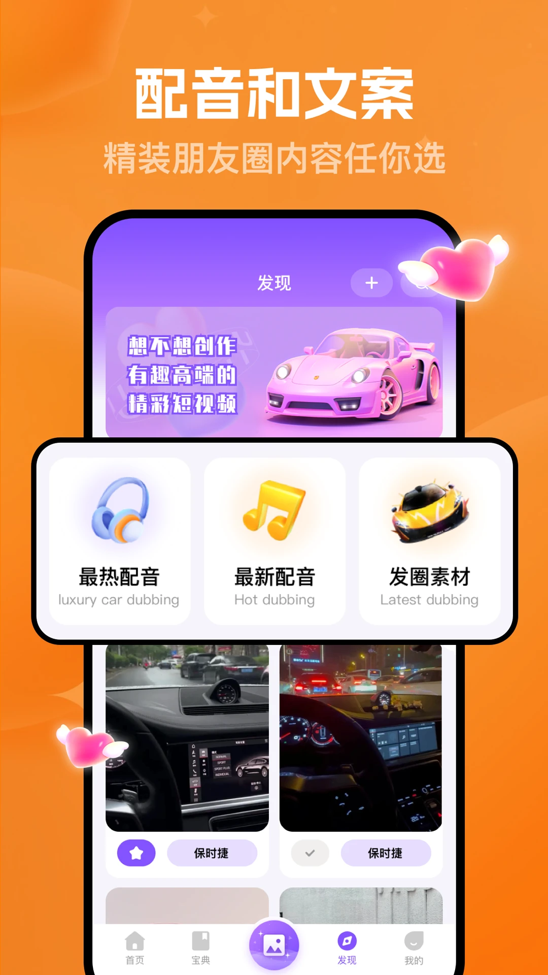 ���������뷨1.0.15 ����ظ�����