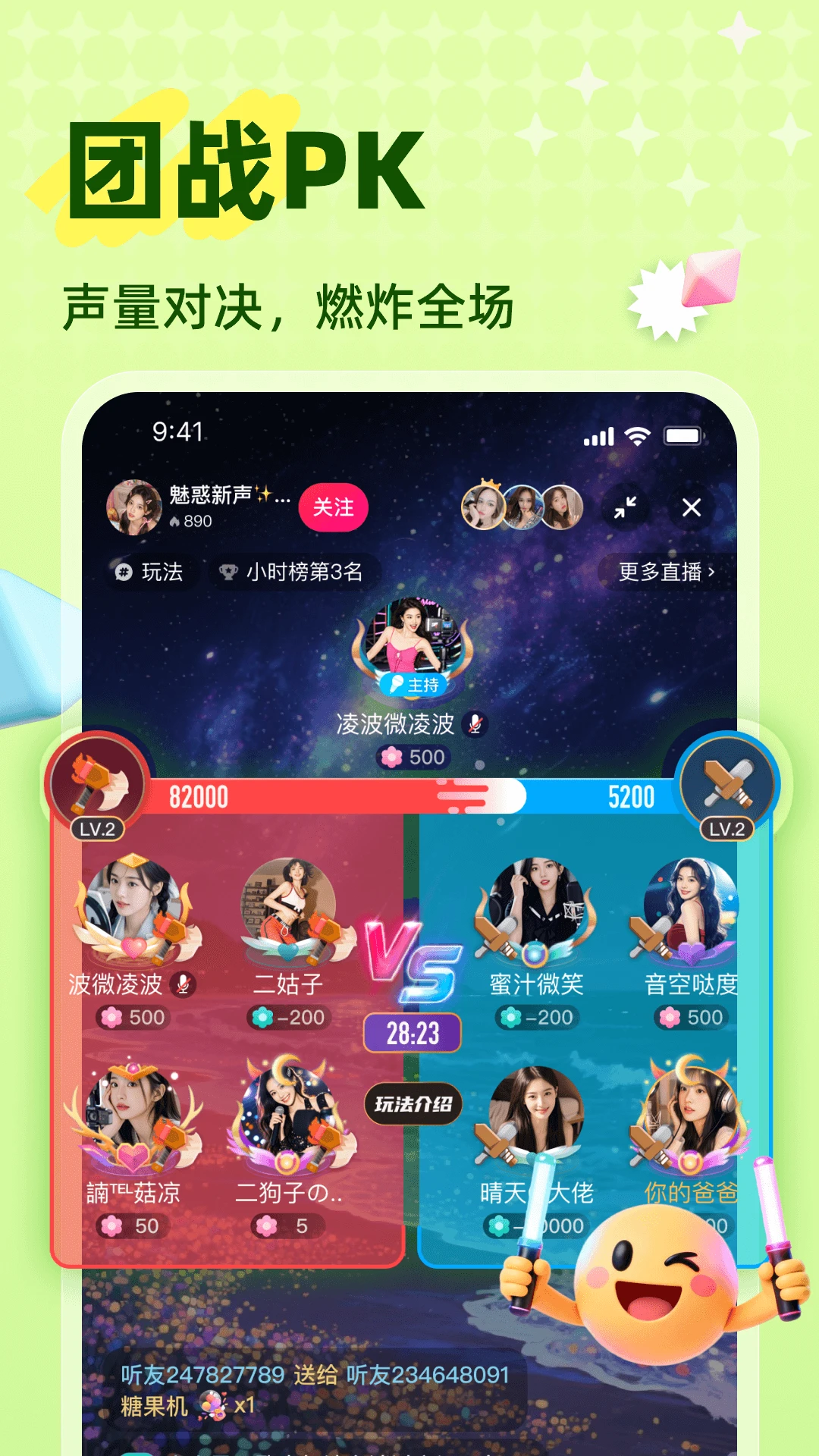 ����10.0.90.3 �����罻
