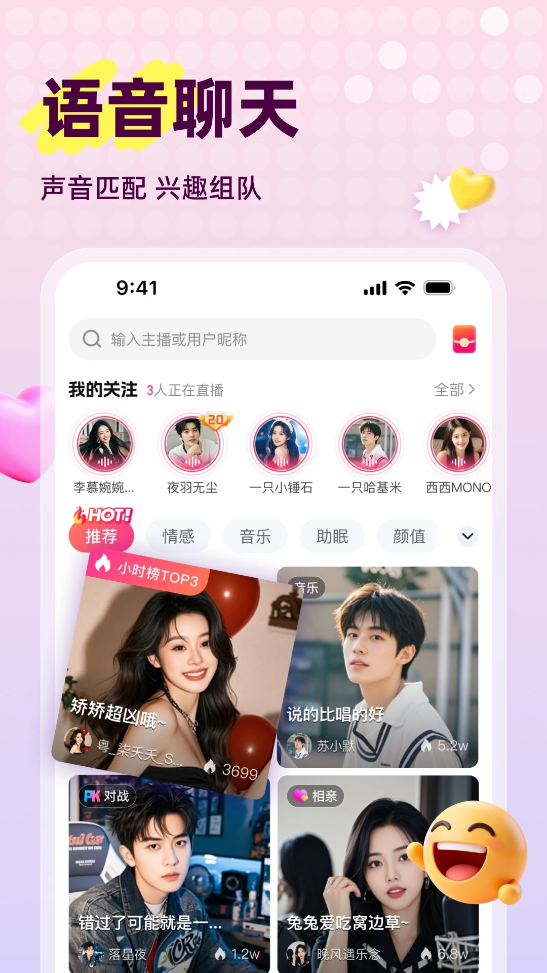����10.0.90.3 �����罻