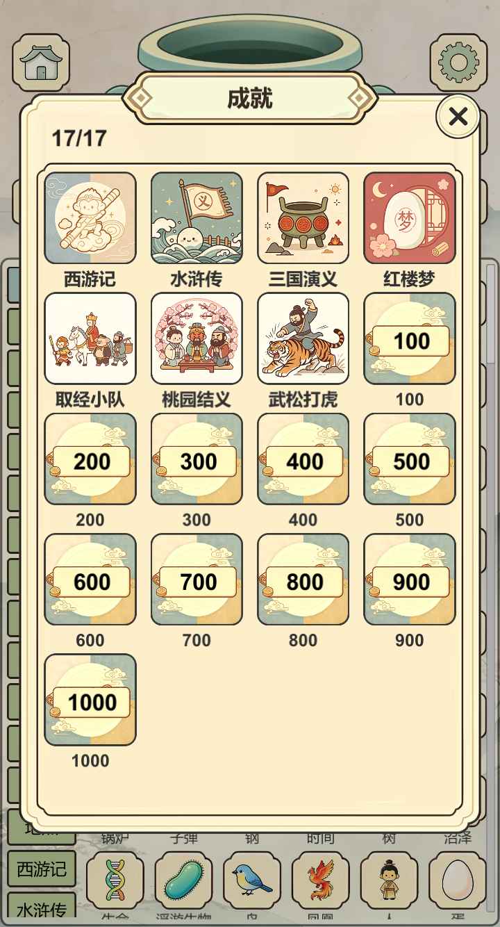 ����������0.4 �����Ķ�����