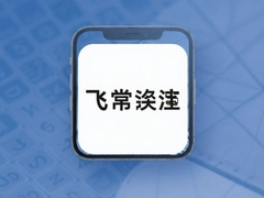 �ɳ�׼ʵʱ���ද̬��ѯ׼����