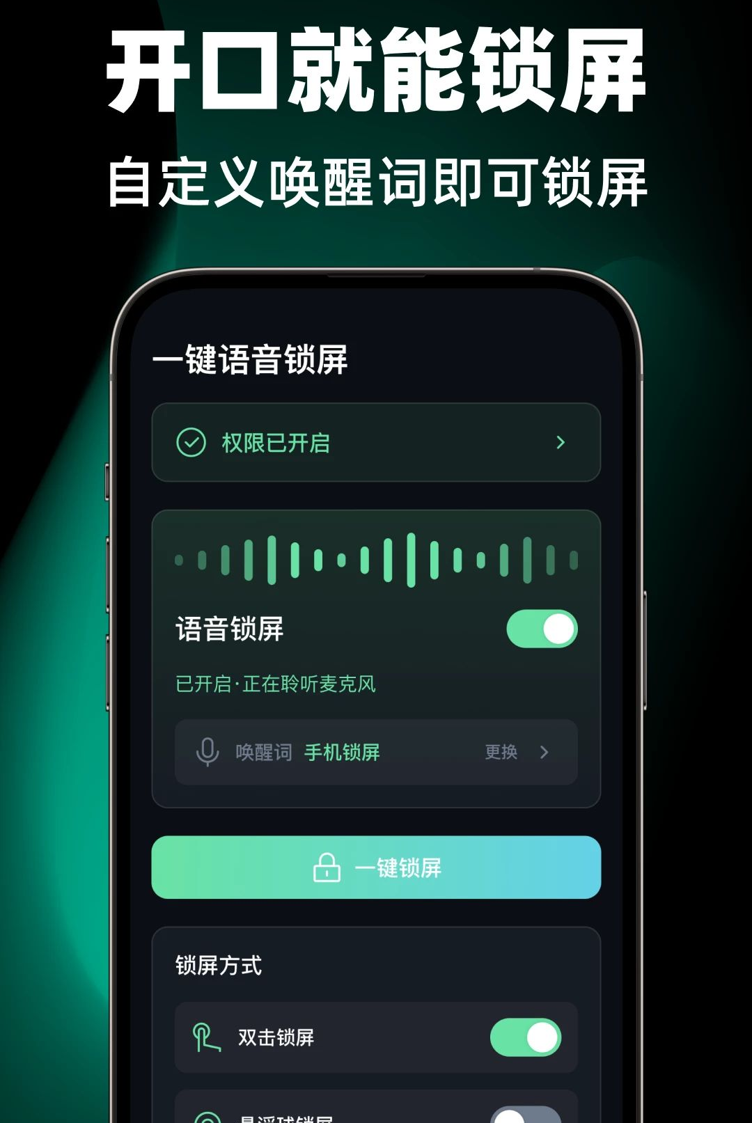 һ����������1.0.0 ������������