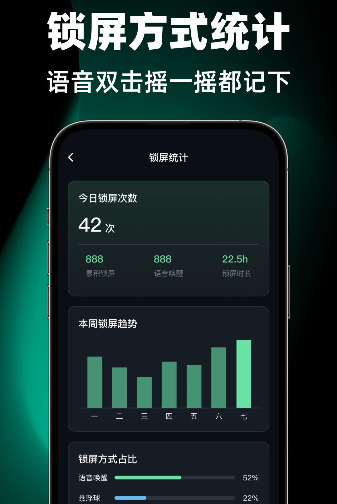 һ����������1.0.0 ������������