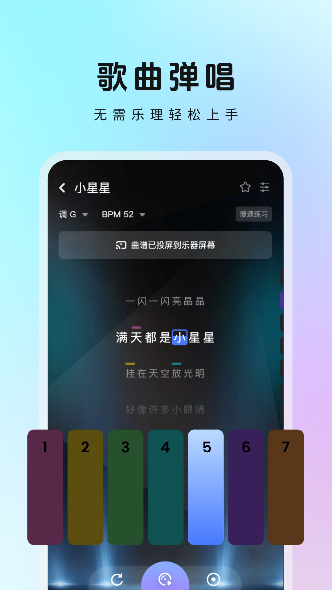 ������MeloD1.3.2.047 AI���ִ���