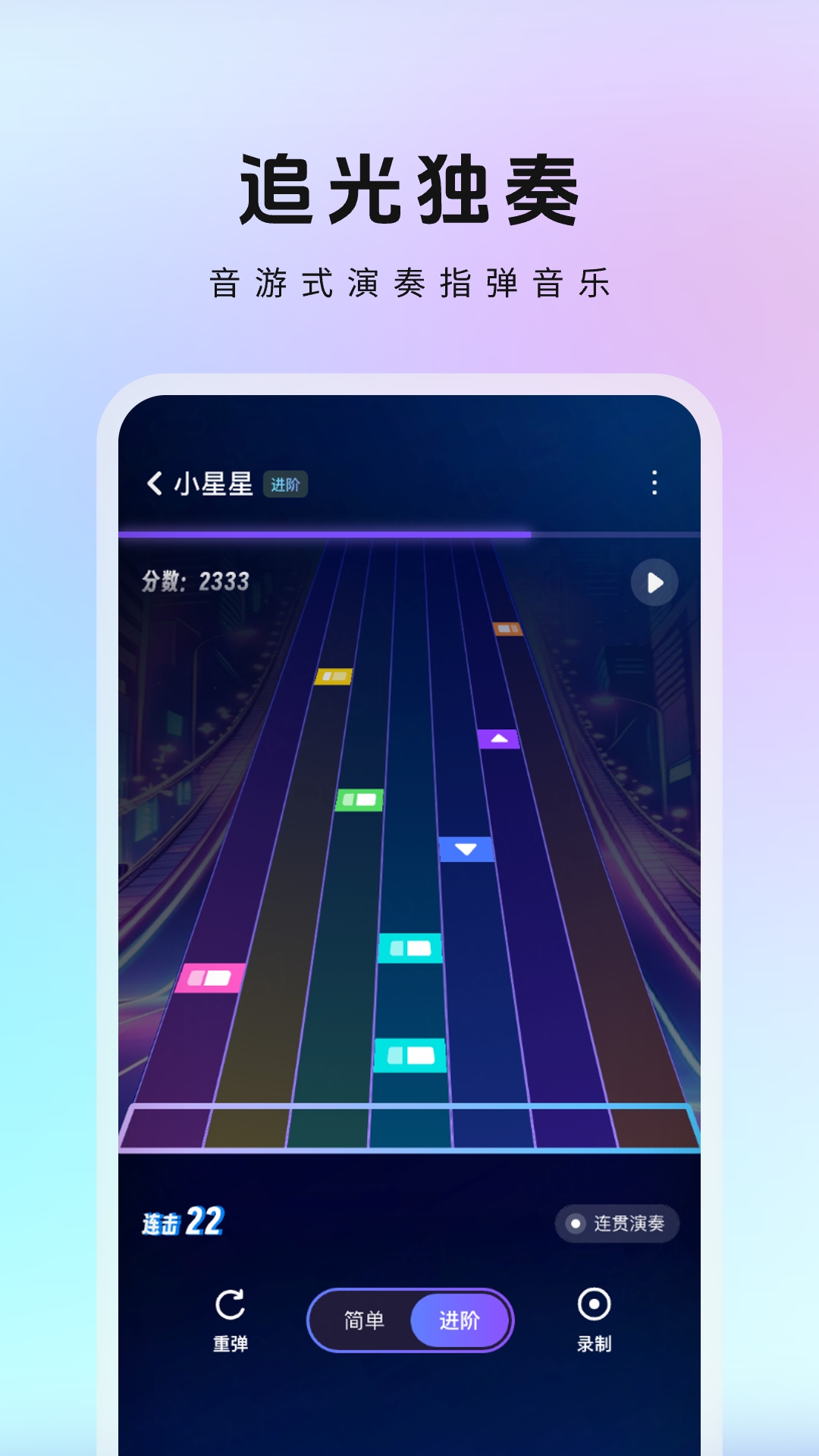 ������MeloD1.3.2.047 AI���ִ���