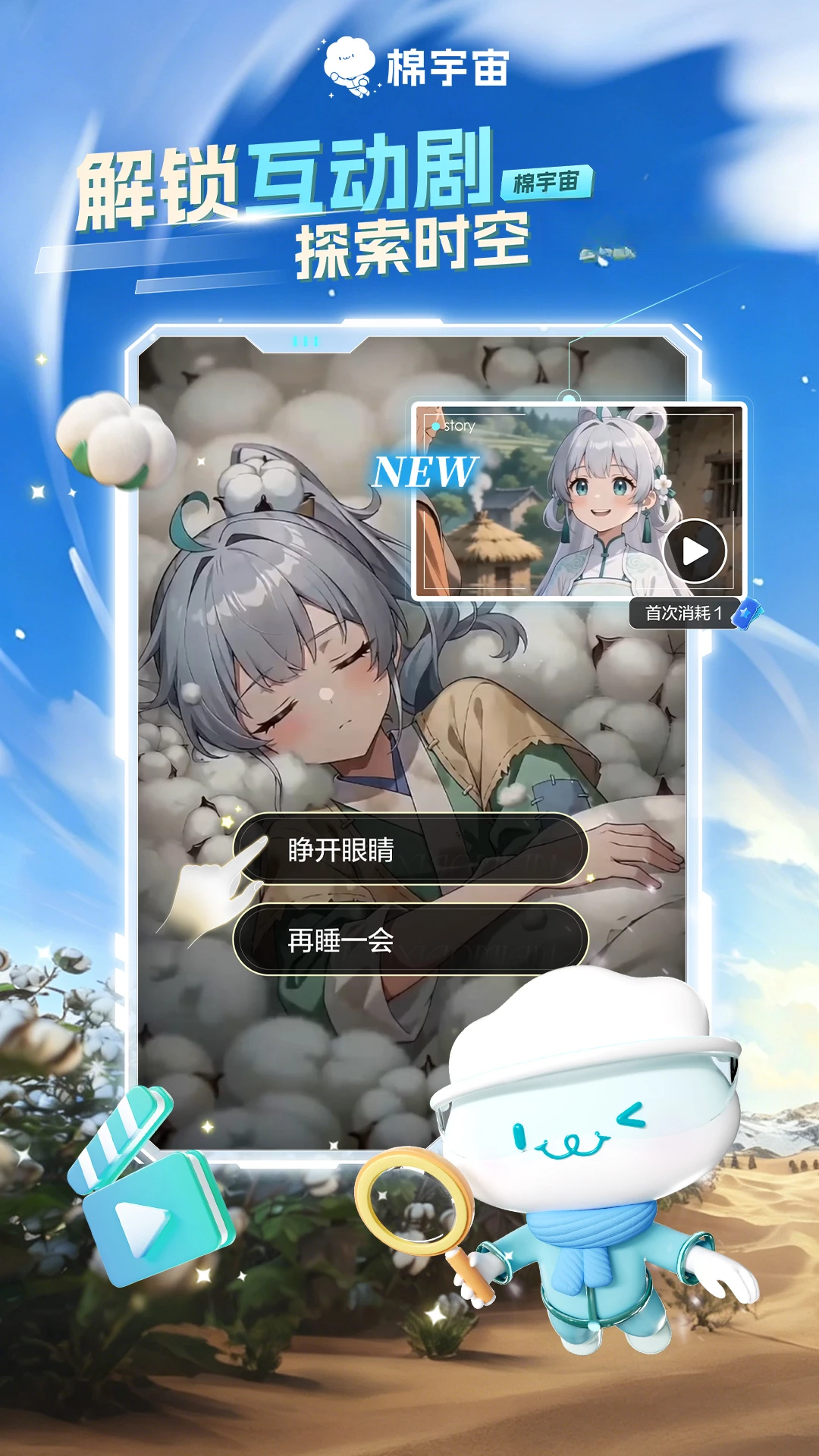 ������3.5.0 �����罻̽��