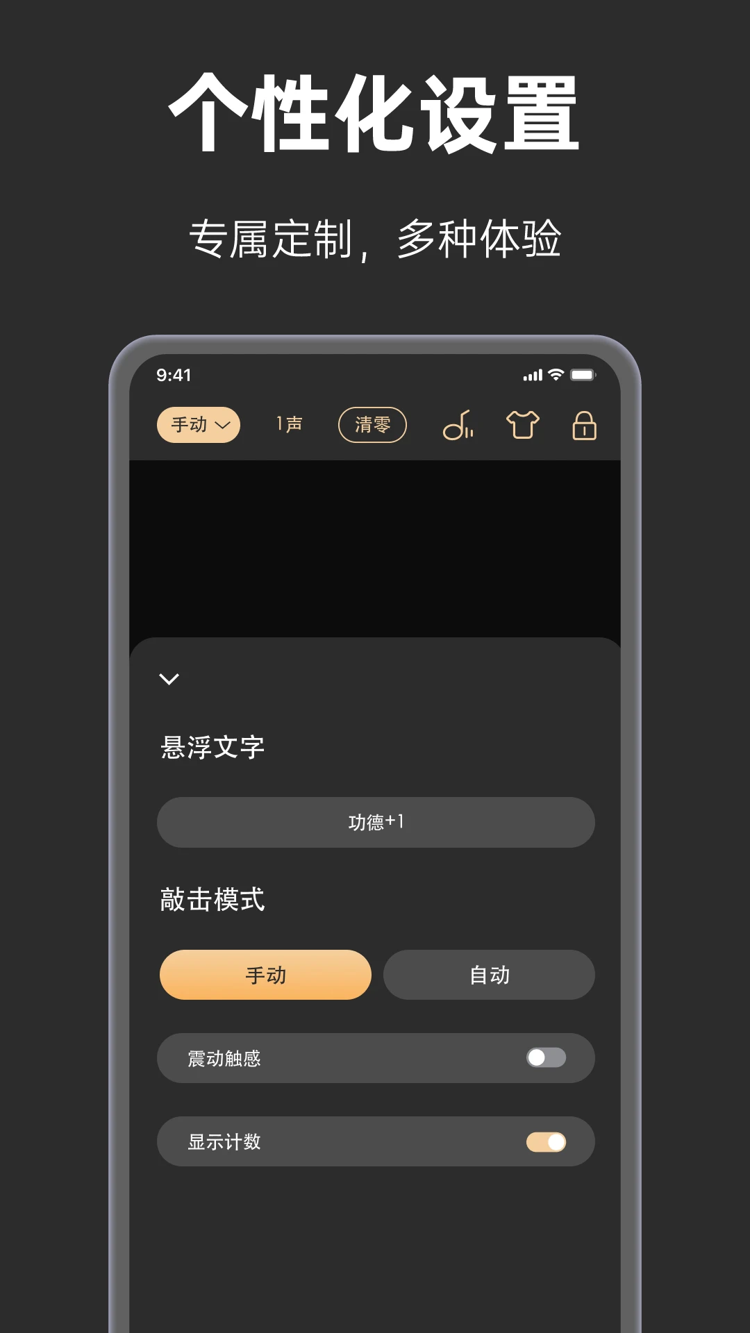 �ֱ�ľ��2.0.6 ��������ľ��