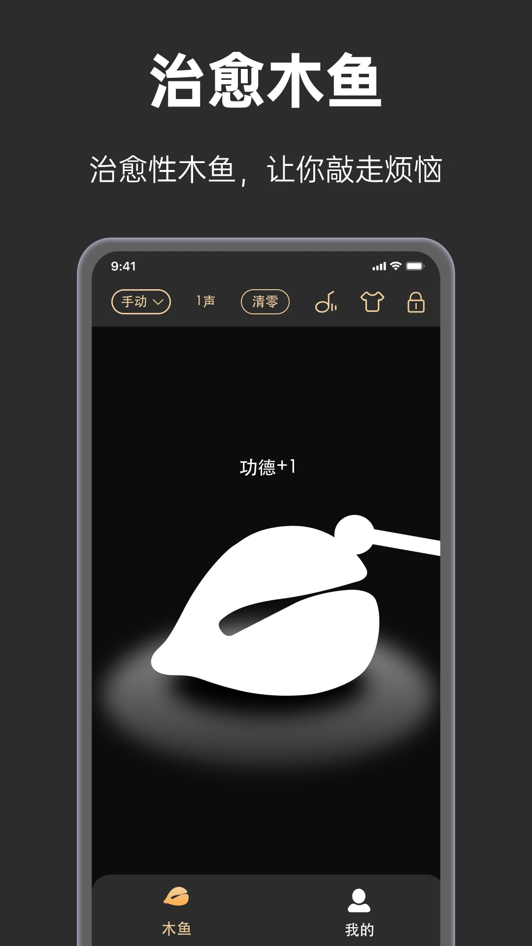 �ֱ�ľ��2.0.6 ��������ľ��