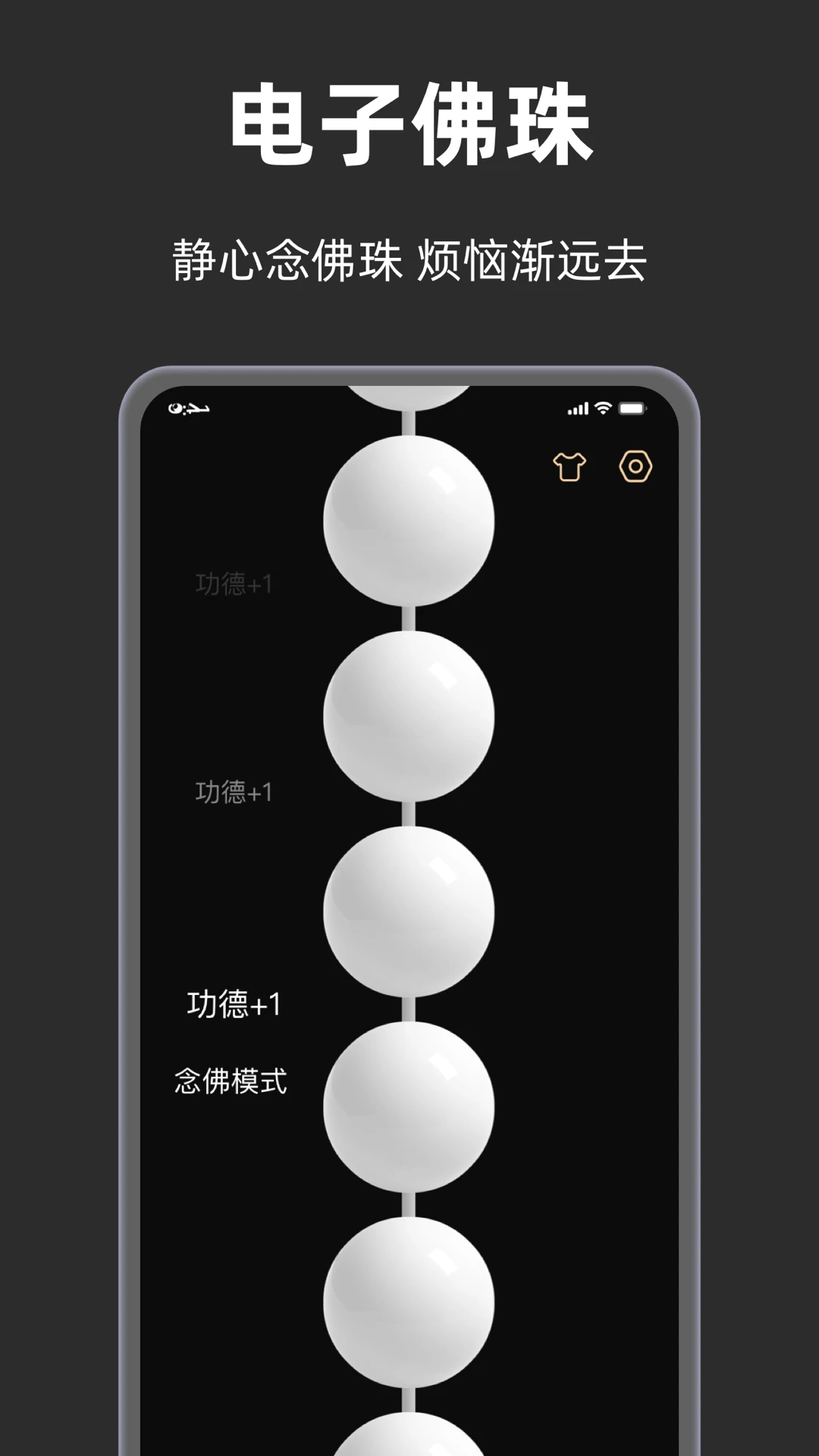 �ֱ�ľ��2.0.6 ��������ľ��