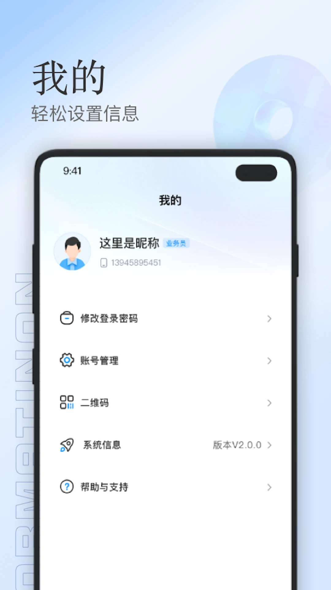 ������2.6.25 ְ���罻����