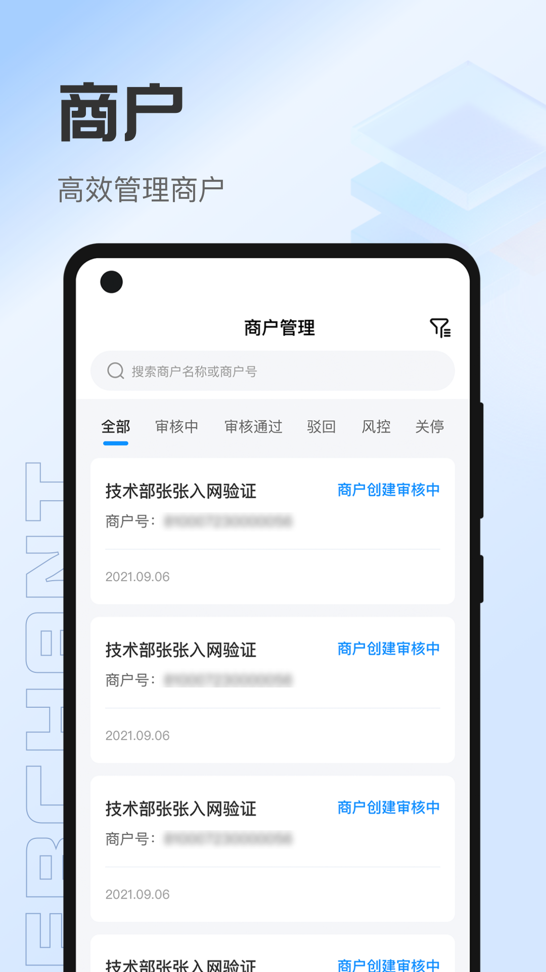 ������2.6.25 ְ���罻����