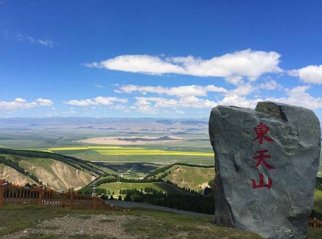 东天山 安卓版 景区界面截图