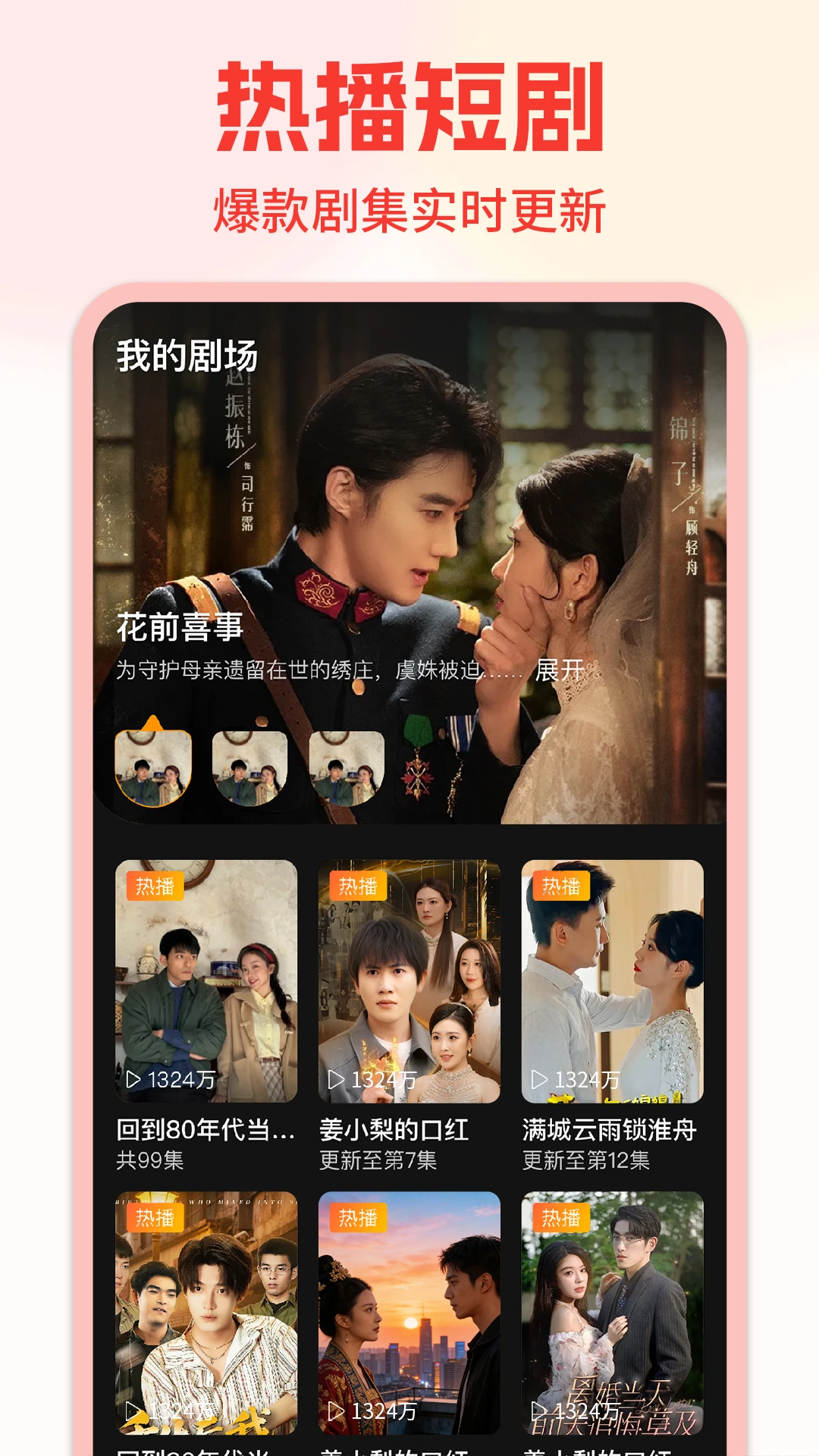 ��Ѷ̾翴����1.3.8 �̾���ѿ�