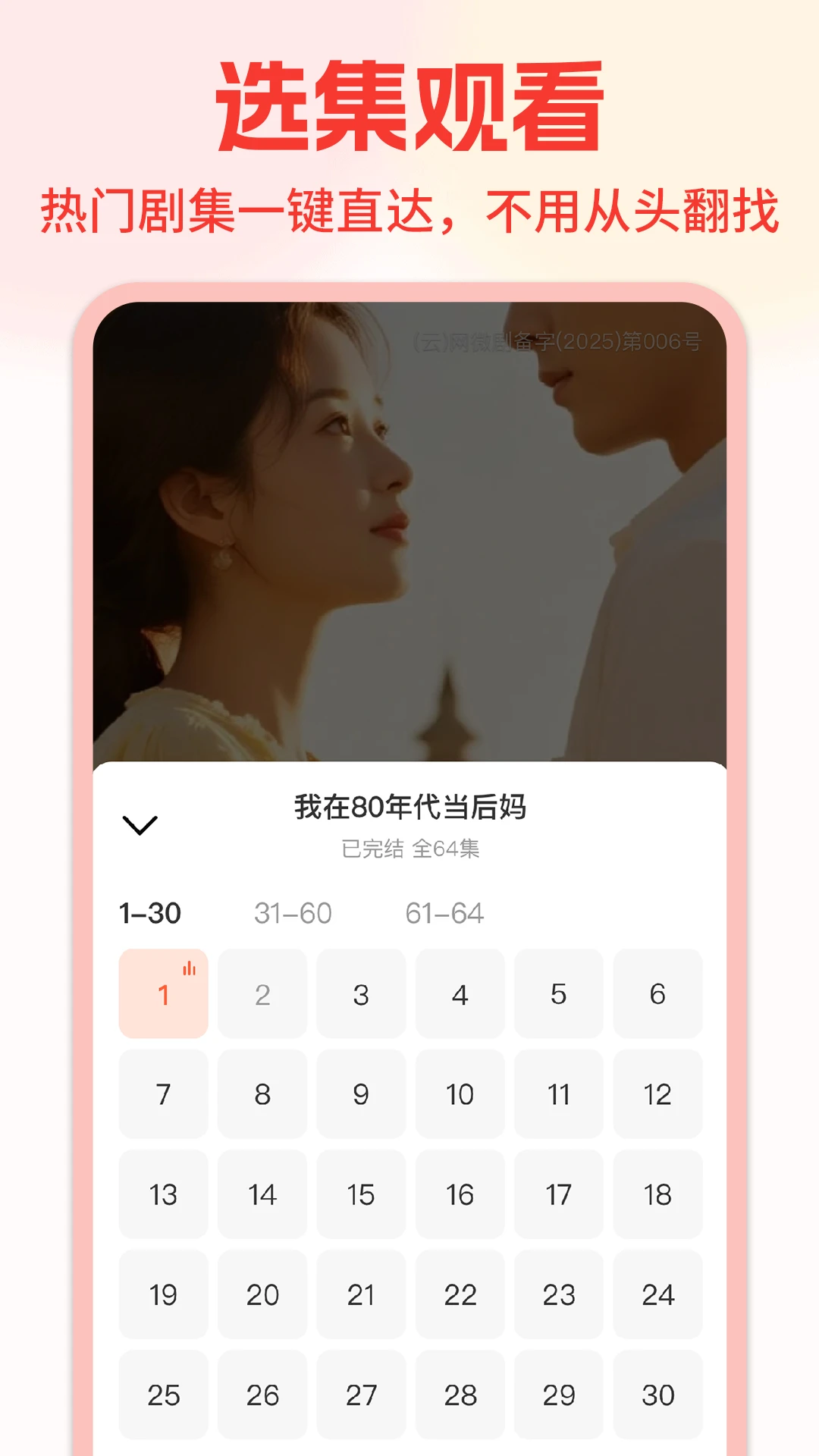 ��Ѷ̾翴����1.3.8 �̾���ѿ�