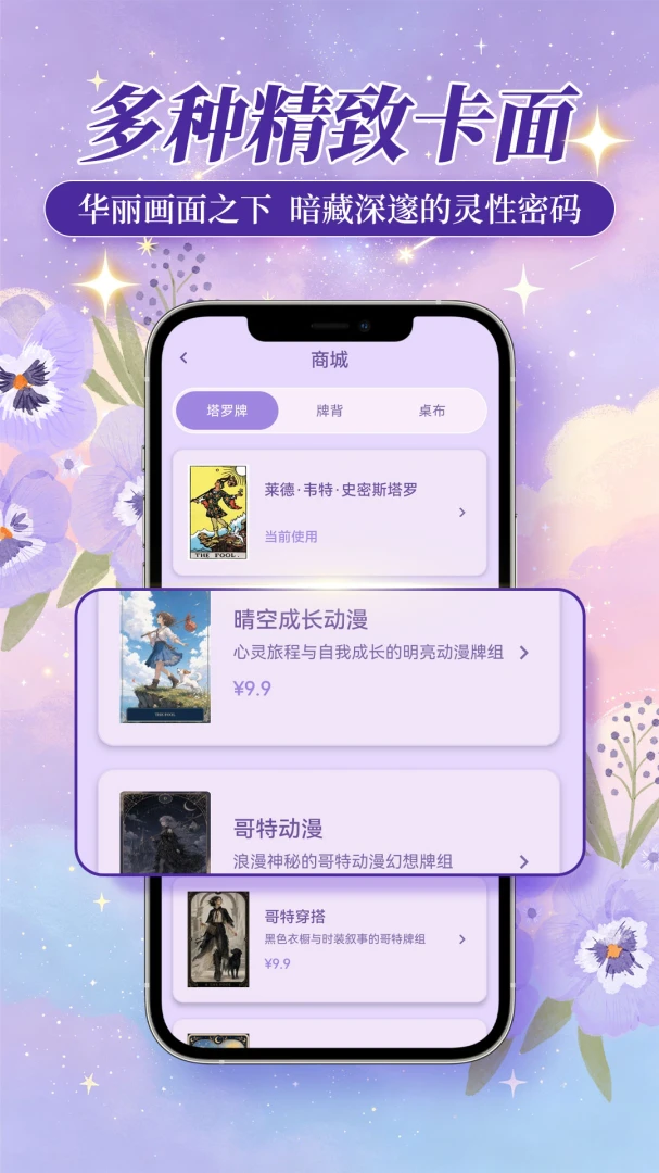 ��Կ����1.0.2 ����ռ��