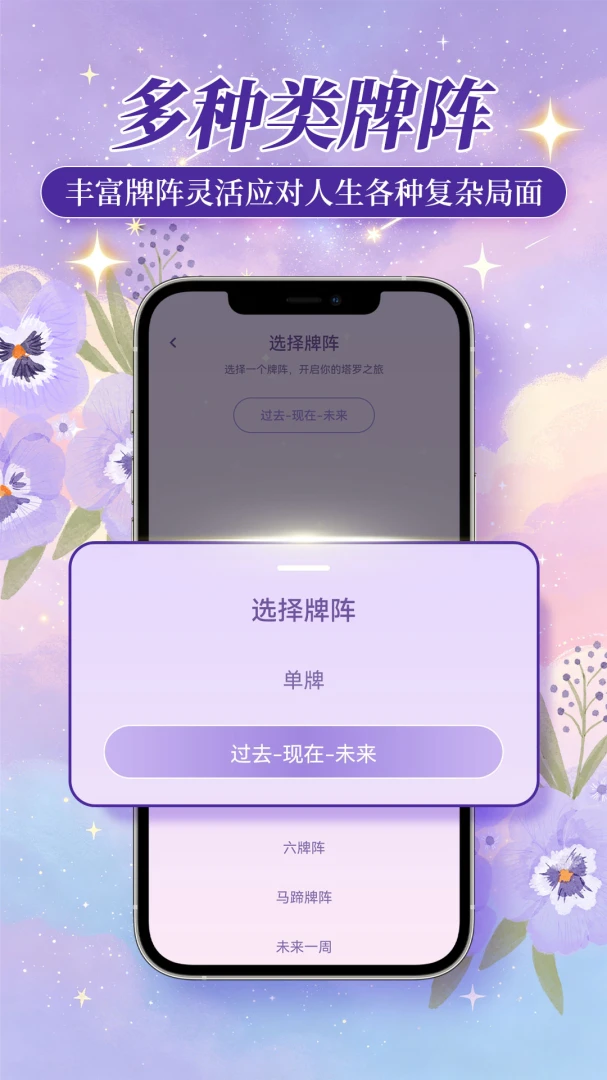 ��Կ����1.0.2 ����ռ��