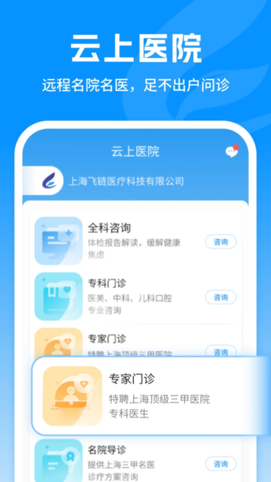 ��������1.8.1 ��������