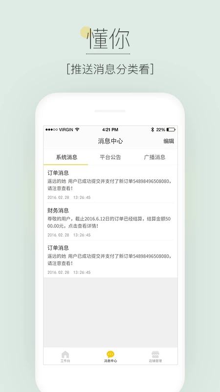 ����e�������̻�4.13.1 �̻���������