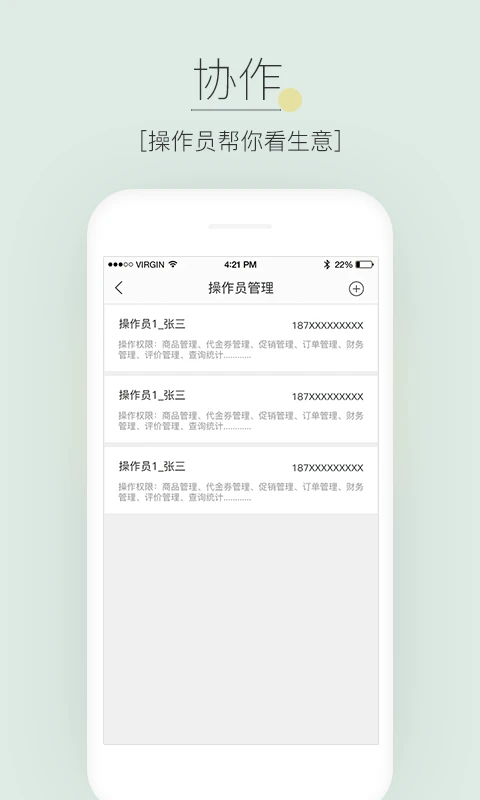 ����e�������̻�4.13.1 �̻���������